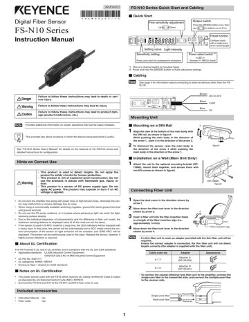 lv-n11ns|lv n11cp manual.